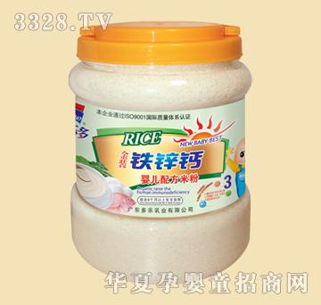 ���ֶ��װ��п��Ӥ���䷽�׷�