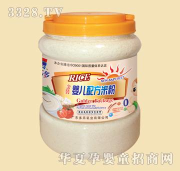 ���ֶ��װӤ���䷽�׷�