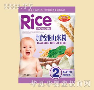 �¶��ּӸƻ�ɽ�׷�2��