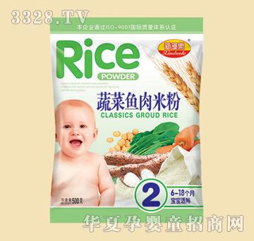 �¶����߲������׷�2��