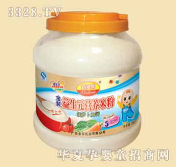 �¶��ֽ�װ����ԪӪ���׷ۺ��ܲ��Ӹ�