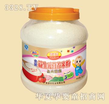 �¶��ֽ�װ����ԪӪ���׷������߲�