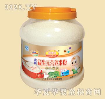 �¶��ֽ�װ����ԪӪ���׷�Ӥ���ɳ�