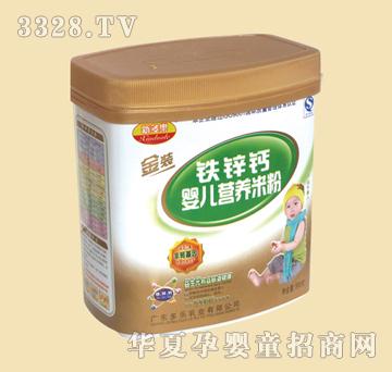 �¶��ֽ�װ��п��Ӥ��Ӫ���׷�