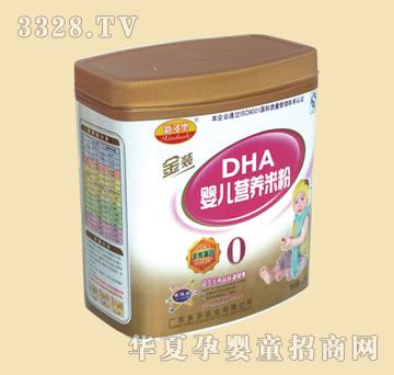 �¶���DHAӤ��Ӫ���׷�