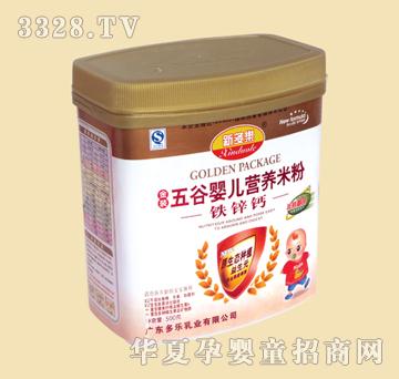 �¶��ֽ�װ���Ӥ��Ӫ���׷���п��