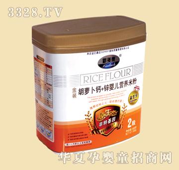 �¶��ֽ�װ���ܲ���+пӤ��Ӫ���׷�