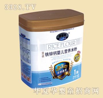 �¶��ֽ�װ��п��Ӥ��Ӫ���׷�1��