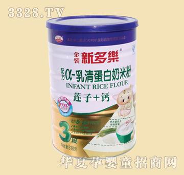 �¶��ֽ�װ��-���嵰�����׷�