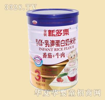 �¶��ֽ�װ��-���嵰�����׷۷���+ţ��