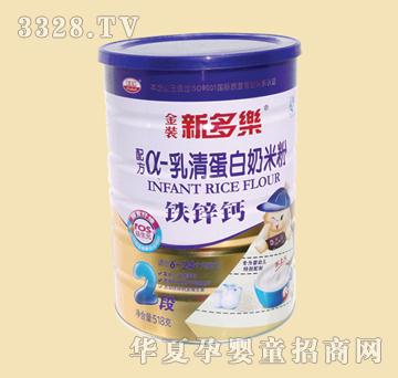 �¶��ֽ�װ��-���嵰�����׷���п��