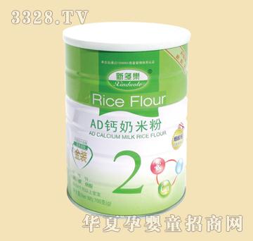 �¶��ֽ�װAD�����׷�2��