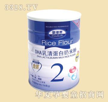 �¶��ֽ�װDHA���嵰�����׷�2��