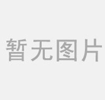 �ű���������ߵ���С���׷ۺ�װ