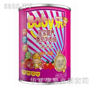 Baby�ֱ���Ӫ������ţ����