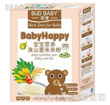 ������ɽ޲���׷�