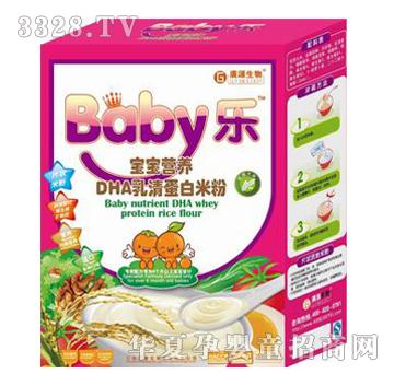 Baby��DHA���嵰���׷�