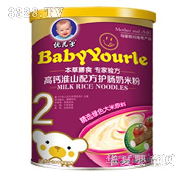 优儿乐高钙淮山奶米粉