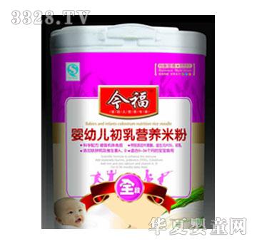 ��Ӫ���׷۳���Ͱװȫ��500��