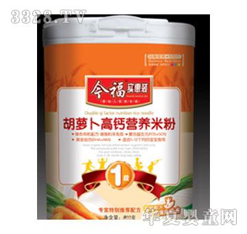 ��Ӫ���׷�Ͱװ1��500��