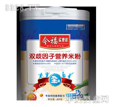 ��Ӫ���׷�Ͱװȫ��500��