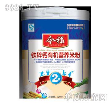 ��Ӫ���׷��л�Ͱװ2��500��