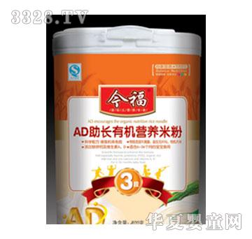 ��Ӫ���׷��л�Ͱװ3��500��