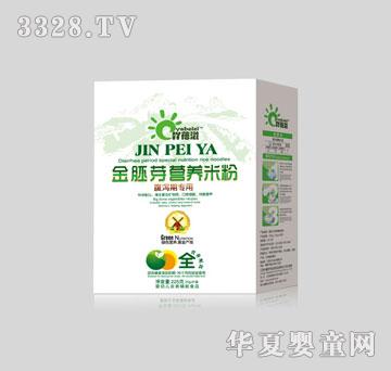 ߹���̸�к��ר��Ӫ���׷�