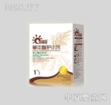 ߹���̻�ɽ޲��Ӫ���׷�