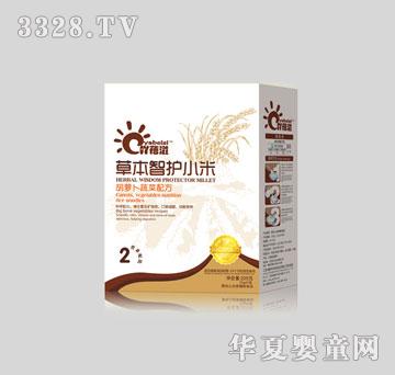 ߹���̺��ܲ��߲�Ӫ���׷�