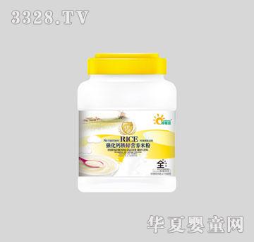 ߹����ǿ������пӪ���׷�800g