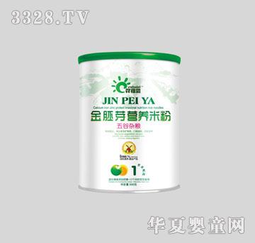 ߹�������������װ����ѿӪ���׷�