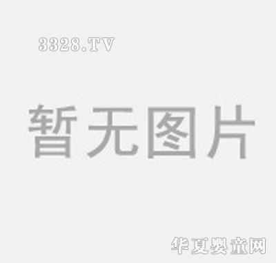 �ű��̲ݱ���к��ר���׷���װ