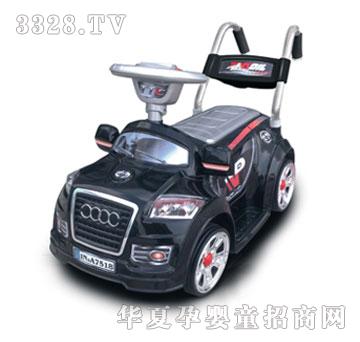 �Ѽ�ͯ��B20(��ɫ)