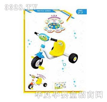 �˰�԰ͯ��1091092