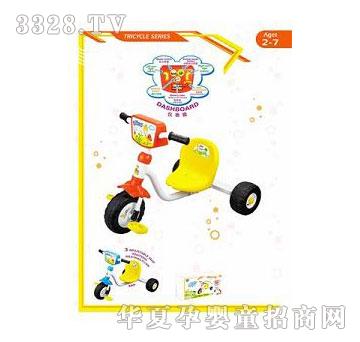 �˰�԰ͯ��1091093