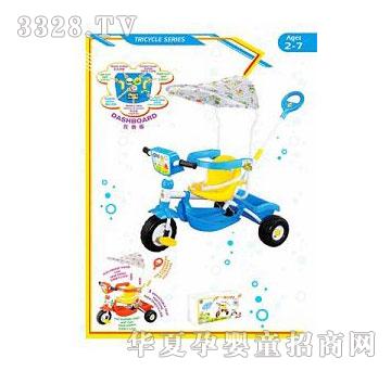 �˰�԰ͯ��1091096