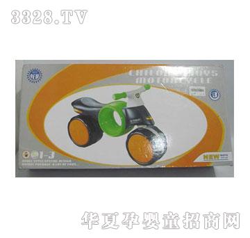 �˰�԰ͯ��10922432