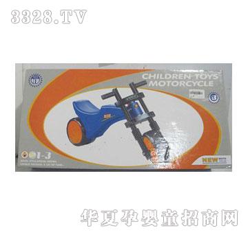 �˰�԰ͯ��10922433