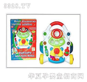 �˰�԰���ֹ����Ƴ�109446