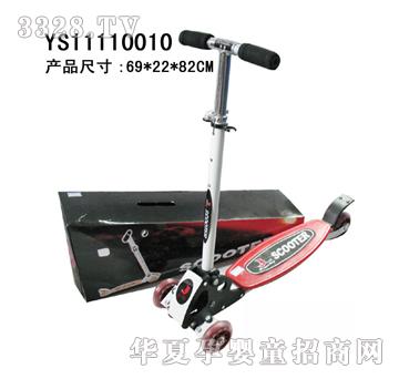 Զʢ���ֻ��峵YS11110010