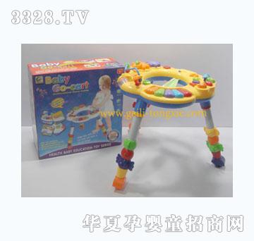 ����Ӥ��ѧ����