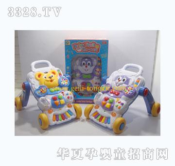 ����Ӥ���Ƴ��ٽ�����