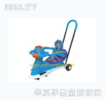 �������Ƹ˻�ȦСѼŤŤ��