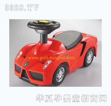 ����ͯ�����г�