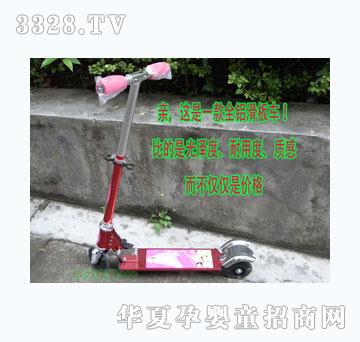 �������ֶ�ͯ���峵��ȫ����