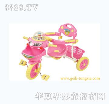 ������ͨ���ֽ�̤��