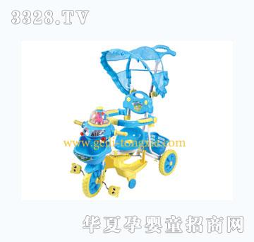 ������ת�ƹ���������ͯ��