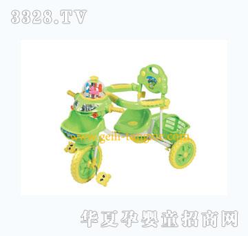 ������ת�ƹ���������ͯ��9013