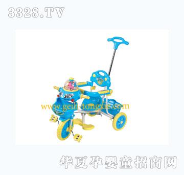 ������ת�ƹ���������ͯ��9016